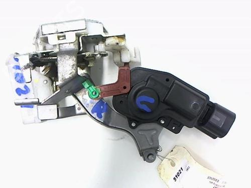 Rear left lock CITROËN C1 (PM_, PN_) 1.0 | BP20470541C100 