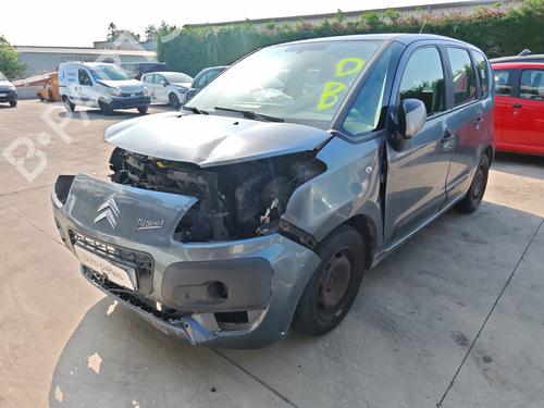 Left front steering knuckle CITROËN C3 Picasso (SH_) 1.4 VTi 95 (SH8FSC, SH8FP0, SH8FP6) | BP32149621M25 - Image 4