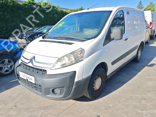 Teile für CITROËN JUMPY II Van 1.6 HDi 90 16V 4990589