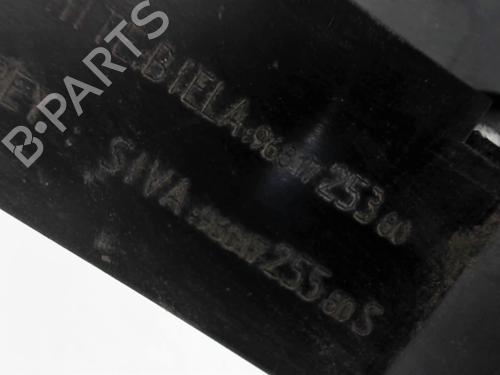 Front right lock CITROËN C3 Picasso (SH_) 1.4 VTi 95 (SH8FSC, SH8FP0, SH8FP6) | BP32275853C97