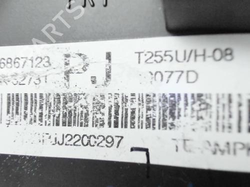 Used Fuse box Fuse box CHEVROLET AVEO / KALOS Hatchback (T250, T255) 1.2 LPG (84 hp) 21240364 21240364