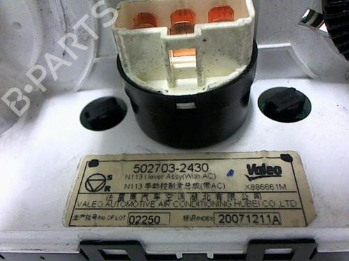 Climate control RENAULT KOLEOS I (HY_) 2.0 dCi (HY0K) | BP20470551I5 