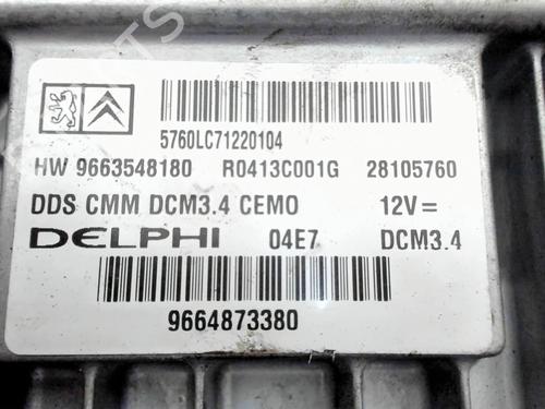Engine control unit (ECU) PEUGEOT 407 (6D_) 2.0 HDi 135 (6DRHRH, 6DRHRE, 6DRHRG, 6DRHRJ) | BP38787657M57 - Image 3