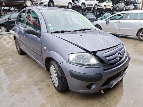 Front bumper reinforcement CITROËN C3 I (FC_, FN_) 1.4 i | BP25979872C109 