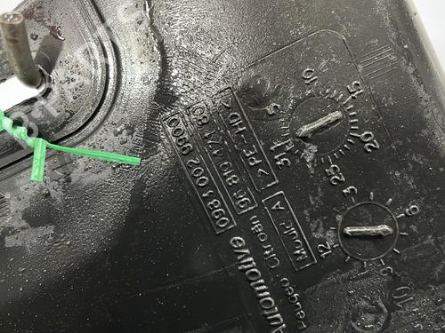 Used AdBlue tank AdBlue tank CITROËN C5 III Break (RW_) 2.0 HDi (136 hp) 29922044 29922044