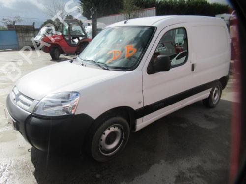 Expansion tank CITROËN BERLINGO / BERLINGO FIRST Box Body/MPV (M_) 1.6 HDI 75 (MB9HW) | BP20399380C120 