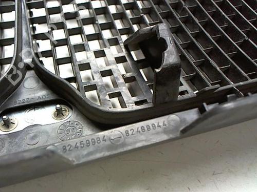 Grille LANCIA DEDRA (835_) 1.9 TDS (835EE, 835EF) | BP20415144C40 