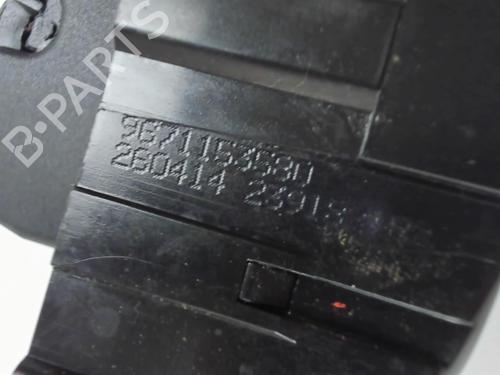 Tailgate lock PEUGEOT 308 CC (4B_) 1.6 HDi | BP20396383C101 
