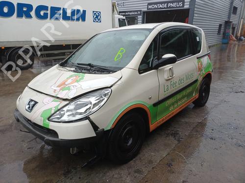 Left front window switch PEUGEOT 1007 (KM_) 1.4 HDi | BP26181563I27  - Image 6