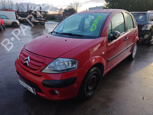 Tailgate lift support CITROËN C3 I (FC_, FN_) 1.4 HDi | BP23779376C138 