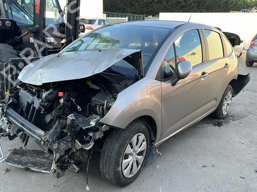 Front left lock CITROËN C3 II (SC_) 1.4 HDi 70 (SC8HZC, SC8HR0, SC8HP4) | BP20468200C98 