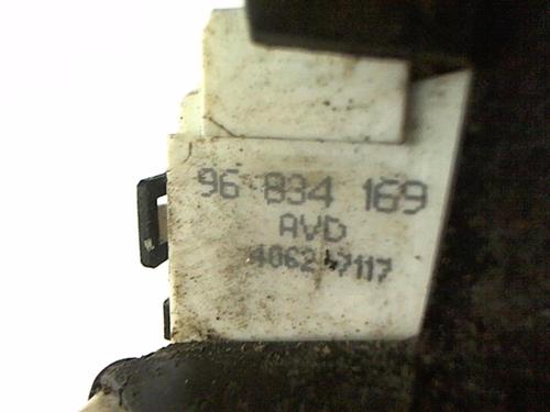 Front right lock CITROËN C4 Coupe (LA_) 1.6 HDi | BP20448944C97 
