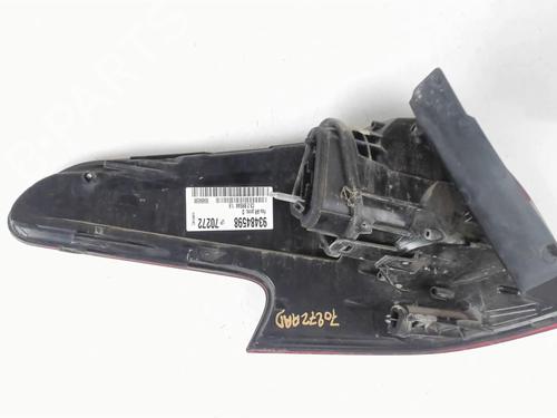 Used Right taillight Right taillight CITROËN C5 III Break (RW_) 1.6 HDi 110 (112 hp) 20418287 20418287