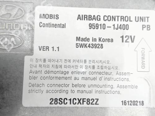 ecu-airbags-hyundai-i20-i-pb-pbt-2008-2009-2010-2011-2012-2013-2014-2015-30547786 main image