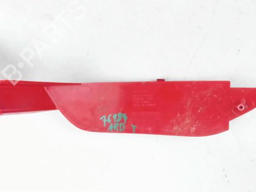 Used Rear bumper right light Rear bumper right light FORD FIESTA VI (CB1, CCN) 1.25 (60 hp) 34635427 34635427