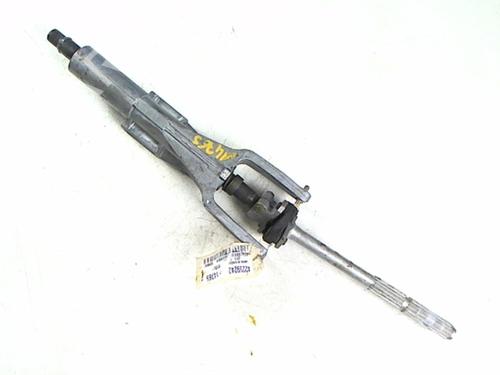 Used Steering column Steering column BMW 7 (E38) 730 i, iL (218 hp) 25265085 25265085