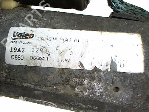 Used Starter Starter FIAT PANDA (169_) 1.3 D Multijet (169AXG1A, 169AXD1A) (75 hp) 20425898 20425898