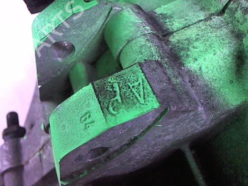 Used Gearbox Gearbox FORD C-MAX (DM2) 1.6 TDCi (90 hp) 21206099 21206099