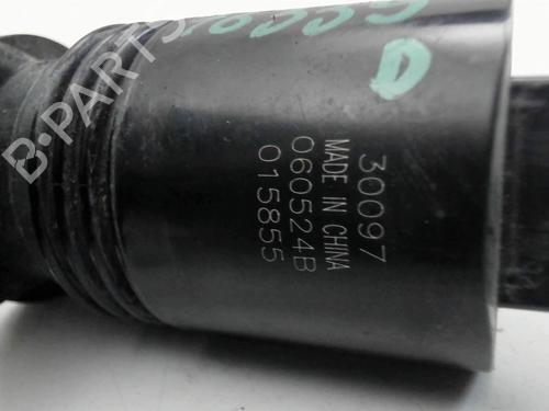 Washer pump NISSAN NOTE (E11, NE11) 1.4 | BP31355281E24