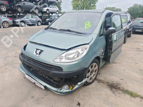 Engine control unit (ECU) PEUGEOT 1007 (KM_) 1.4 | BP29921720M57  - Image 7