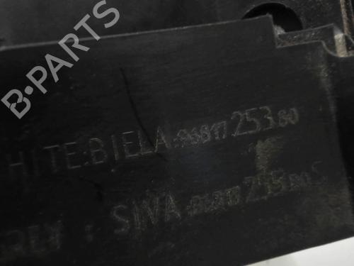 Used Front right lock Front right lock CITROËN C3 Picasso (SH_) 1.6 HDI 90 (92 hp) 29921632 29921632