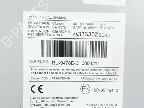 Radio PEUGEOT 208 I (CA_, CC_) 1.2 VTI 82 | BP29212831E6 