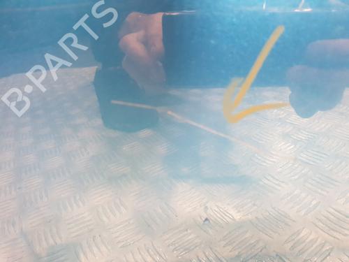 Tailgate CITROËN DS3 (SA_) 1.2 VTi 82 | BP27489802C6 