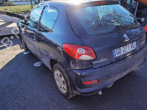 Right mirror PEUGEOT 206+ (2L_, 2M_) 1.4 HDi eco 70 | BP20376482C27