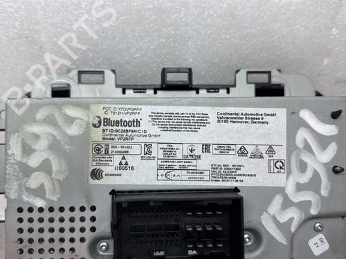 display-monitor-fiat-500l-351_-352_-2012-32282703 main image