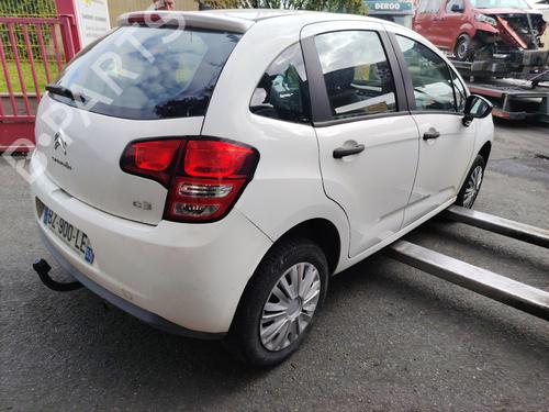 Lamp holder CITROËN C3 II (SC_) 1.4 HDi 70 (SC8HZC, SC8HR0, SC8HP4) | BP36763308L10 - Image 12