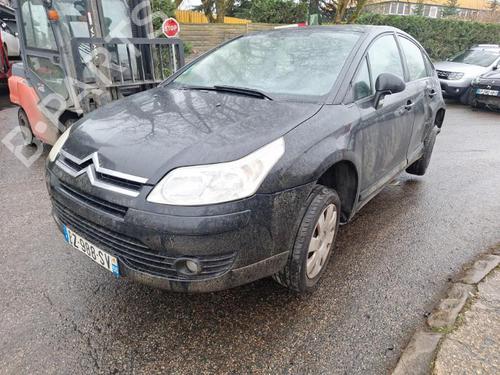 Front bumper reinforcement CITROËN C4 I (LC_) 1.6 HDi | BP20384962C109 