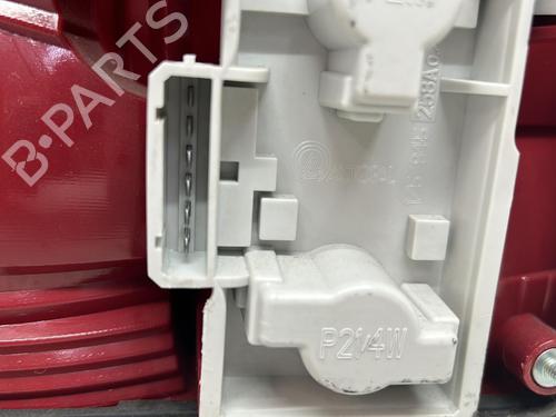 Right taillight SKODA OCTAVIA II (1Z3) 1.9 TDI | BP20382690C35 