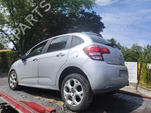 Used Parts CITROËN C3 II (SC_) 1.2 VTi 82 4787773
