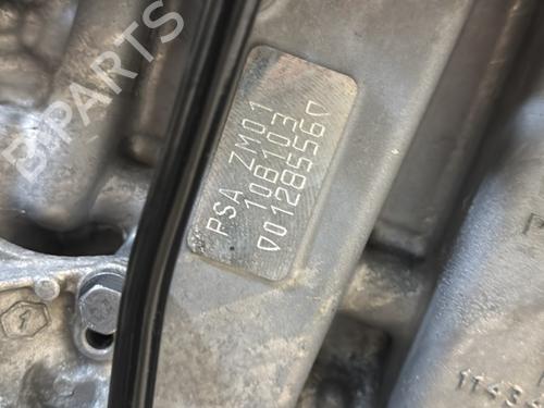 Engine CITROËN C3 II (SC_) 1.0 VTi 68 | BP33809085M1 - Image 5