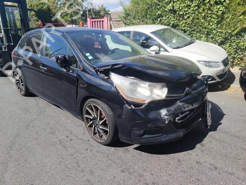 Used Parts CITROËN C4 II (NC_) 1.6 HDi 90 4948731
