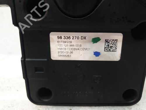 Gear lever PEUGEOT 2008 II (UD_, US_, UY_, UJ_, UR_, UC_) 1.5 BlueHDI 130 | BP23781522M90 