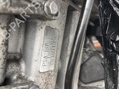 Engine CITROËN C3 II (SC_) 1.2 VTi 82 | BP33650334M1  - Image 6