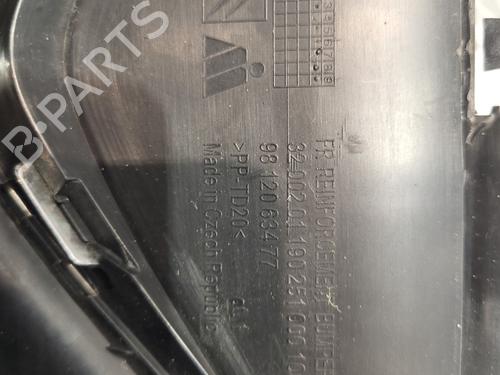 Grille CITROËN C3 III (SX) 1.5 BlueHDi 100 (SXYHYP, SXYHTU) | BP25716594C40