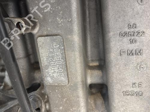 Used Engine Engine DS DS 3 (SA_) [2015-2019] 33969631 33969631