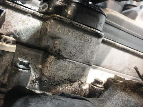Engine CITROËN NEMO MPV 1.4 HDi | BP27981790M1 