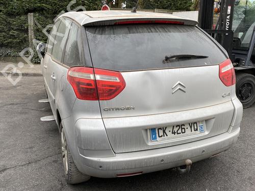 Right tailgate light CITROËN C4 Picasso I MPV (UD_) 1.6 HDi | BP20380016C80 