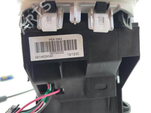 Gear lever CITROËN C3 III (SX) 1.2 THP 110 (SXHNPS, SXHNZT, SXHNZ6) | BP21096071M90 