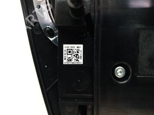 Used Climate control Climate control PEUGEOT 508 SW I (8E_) 2.0 HDi RXH Hybrid4 (200 hp) 21973880 21973880