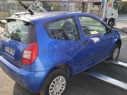 Left mirror CITROËN C2 (JM_) 1.1 | BP20372997C26 