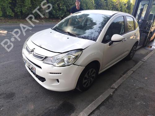 Brugte CITROËN C3 II (SC_) 1.6 BlueHDi 75 4864053