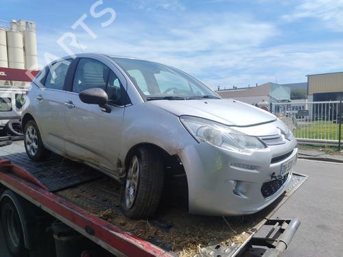 Right front fog light CITROËN C3 II (SC_) 1.2 VTi 82 | BP37165732C31  - Image 12
