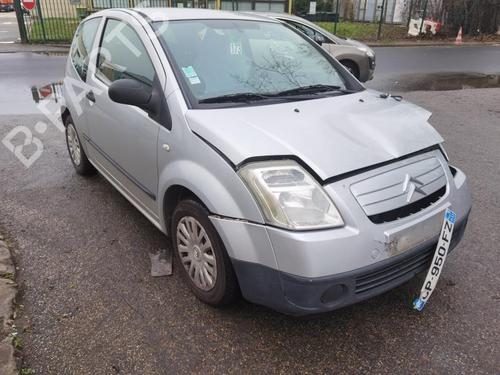 Left mirror CITROËN C2 (JM_) 1.4 HDi | BP20383790C26 