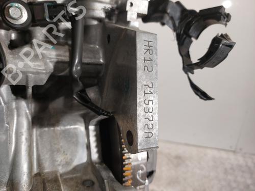 Engine NISSAN MICRA IV (K13K, K13KK) 1.2 | BP25716605M1 - Image 7