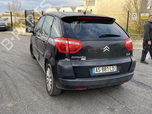 Front bumper reinforcement CITROËN C4 Picasso I MPV (UD_) 1.6 HDi | BP20380125C109 