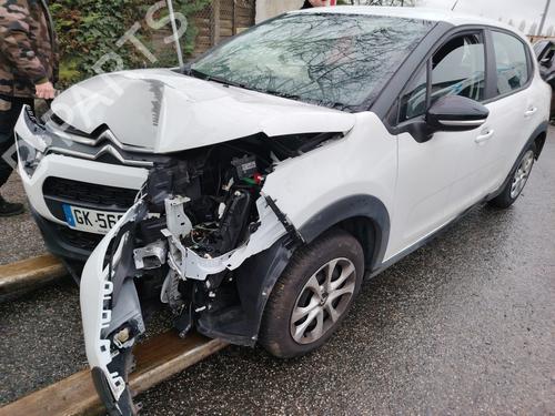 Used Parts CITROËN C3 III (SX)  1.2 PureTech 82  4894591